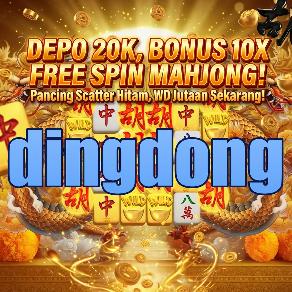 dingdong APK