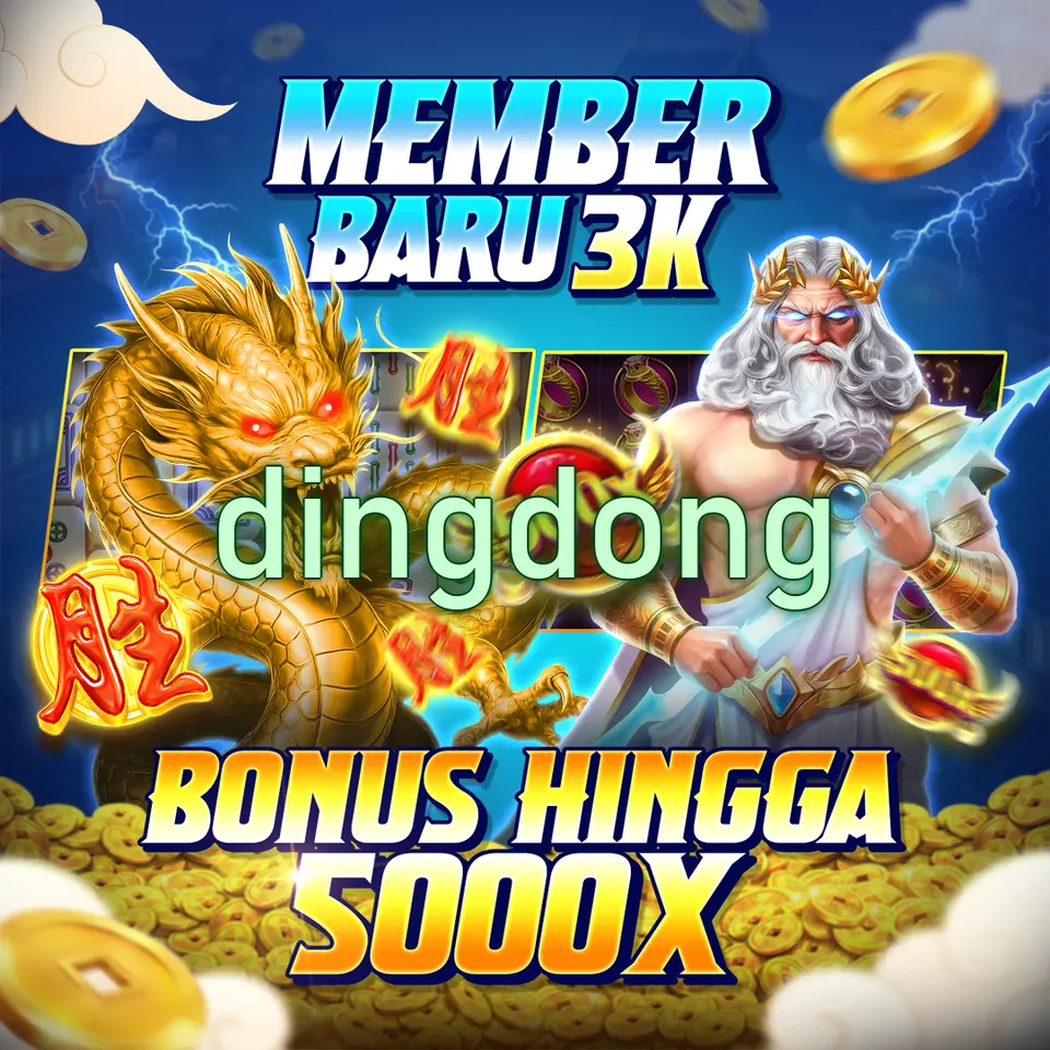 dingdong Masuk