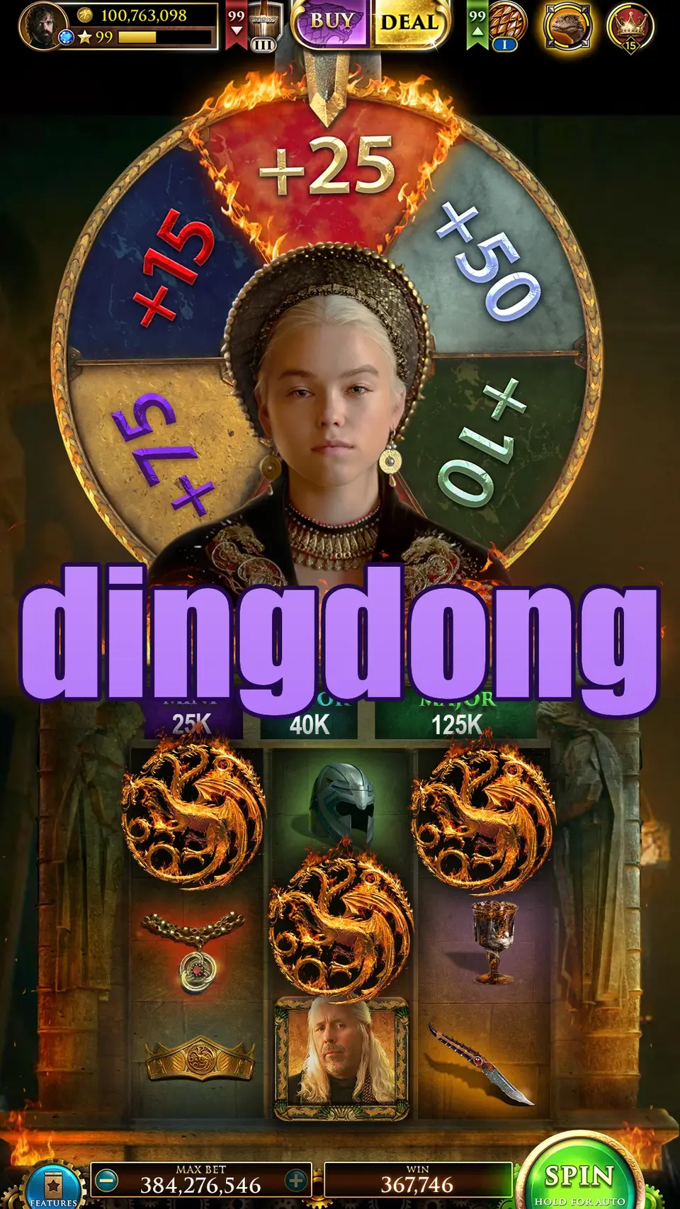 dingdong Masuk